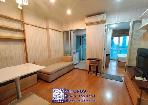 💙 Hot Price 💙 For Rent U Delight @ Onnut Station