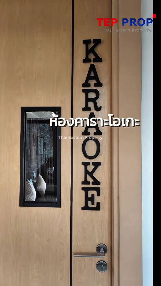 รูป ขายถูก เงินเหลือหลักล้าน‼ ขายคอนโด พลัส ศรีราชา - รูปที่ 30/43