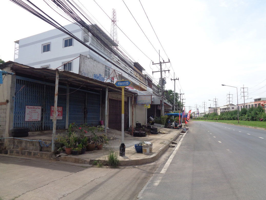 รูป 🚩 ขายที่ดิน 4 – 1 – 68 ไร่ ติดถนนท่ามะนาว ใกล้ที่ว่าการอำเภอชัยบาดาล ลพบุรี - รูปที่ 47/63