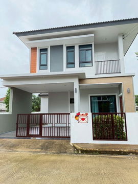 Your Dream Home is Here! In a Great Location in Sansai, Chiang Mai! 