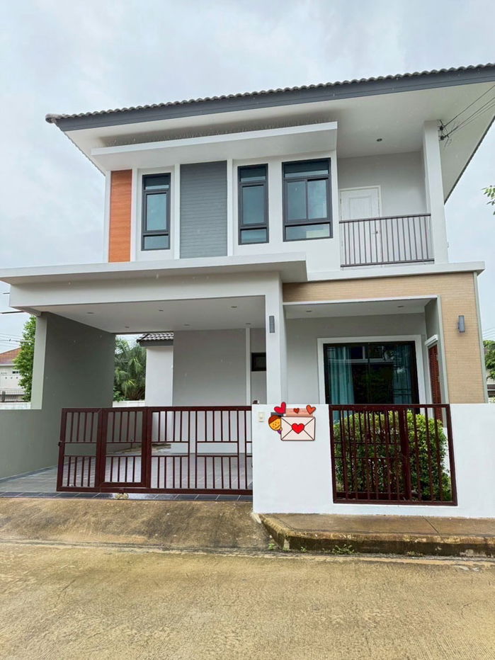picture Your Dream Home is Here! In a Great Location in Sansai, Chiang Mai!  - 1/10