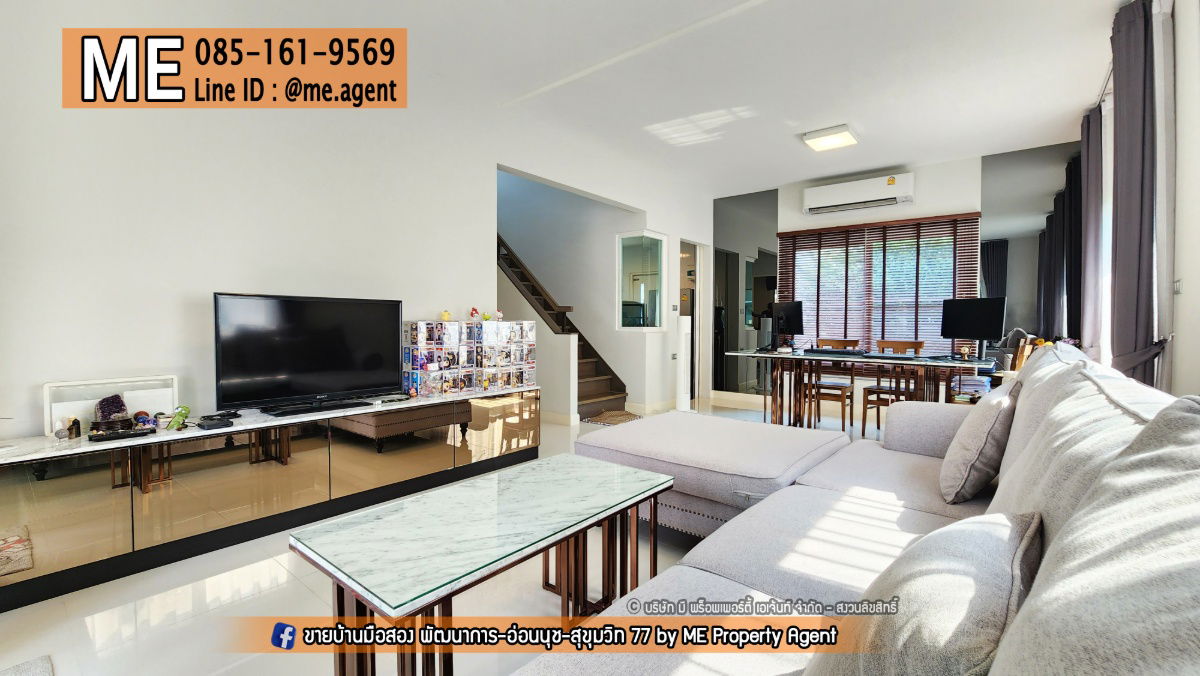 รูป ขายบ้านเดี่ยว มบ.มัณฑนา มอเตอร์เวย์-กรุงเทพกรีฑาตัดใหม่ เฟอร์นิเจอร์พร้อมเข้าอยู่ สะดวก ถนนมอเตอร์เวย์ กรุงเทพ-ชลบุรี โทร 085-161-9569 (BM17-56) - รูปที่ 4/16
