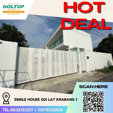 #R5365 ให้เช่าบ้าน Single house Soi Lat Krabang 1