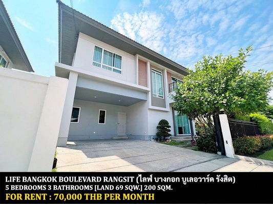 picture FOR RENT LIFE BANGKOK BOULEVARD RANGSIT / 5 bedrooms 3 bathrooms / 69 Sqw. 200 Sqm. **70,000** CLOSE TO FUTURE PARK RANGSIT - 1/15