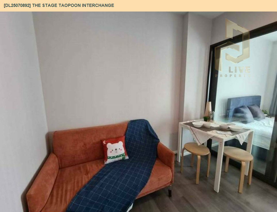 picture DL25070892 Condo for rent, The Stage Taopoon Interchange near MRT เตาปูน, ready to move in, call urgently 0656133286 LineID @655ebbvc - 2/10