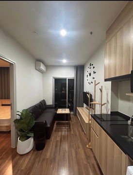 Noble Revolve Ratchada 2 | Near MRT Cultural Center