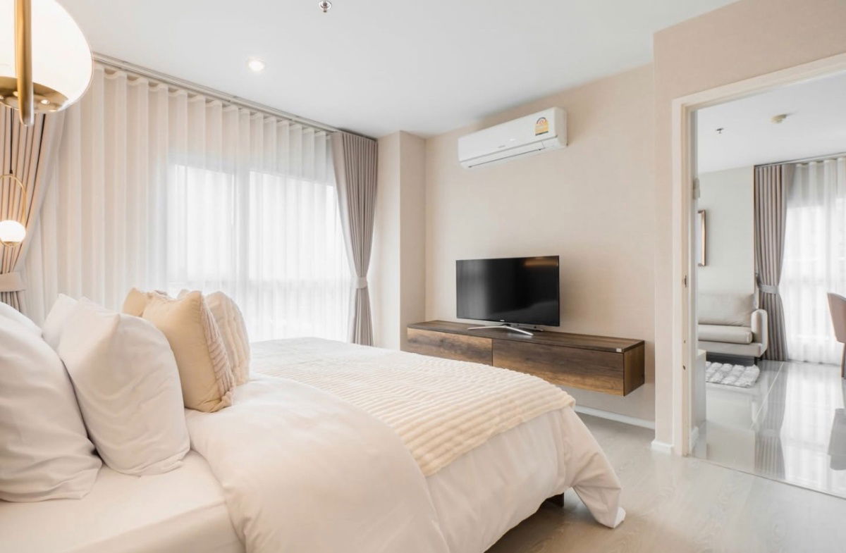 picture Aspire Rama 9 | Near MRT Rama 9 - 4/12