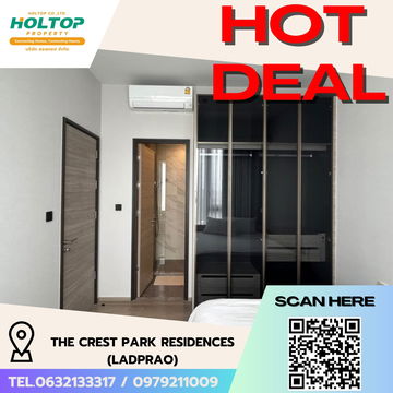 #R5376 ให้เช่าคอนโด The Crest Park Residences (Ladprao)