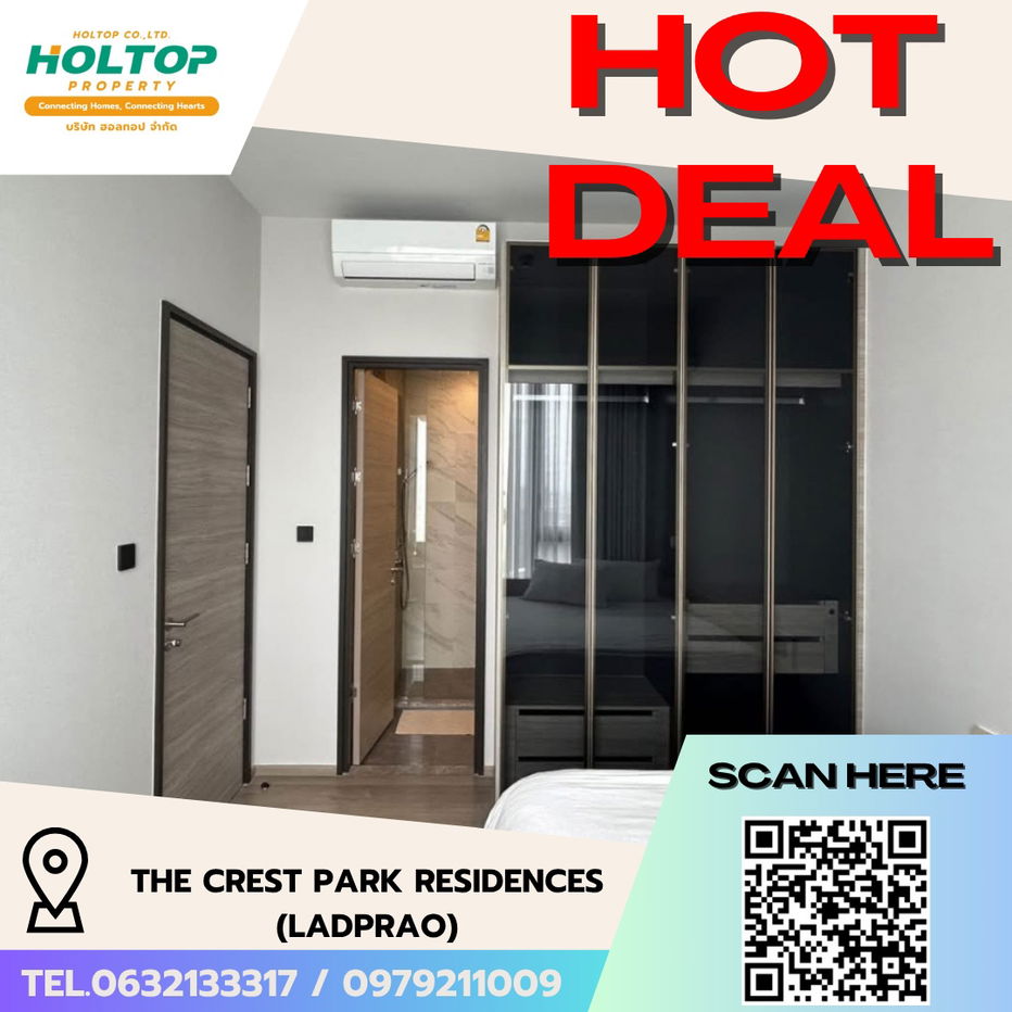 รูป #R5376 ให้เช่าคอนโด The Crest Park Residences (Ladprao) - รูปที่ 1/9
