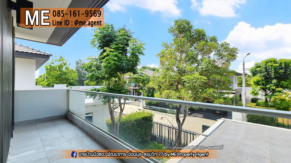 รูป ขายบ้านเดี่ยว มบ.มัณฑนา มอเตอร์เวย์-กรุงเทพกรีฑาตัดใหม่ เฟอร์นิเจอร์พร้อมเข้าอยู่ สะดวก ถนนมอเตอร์เวย์ กรุงเทพ-ชลบุรี โทร 085-161-9569 (BM17-56) - รูปที่ 8/16