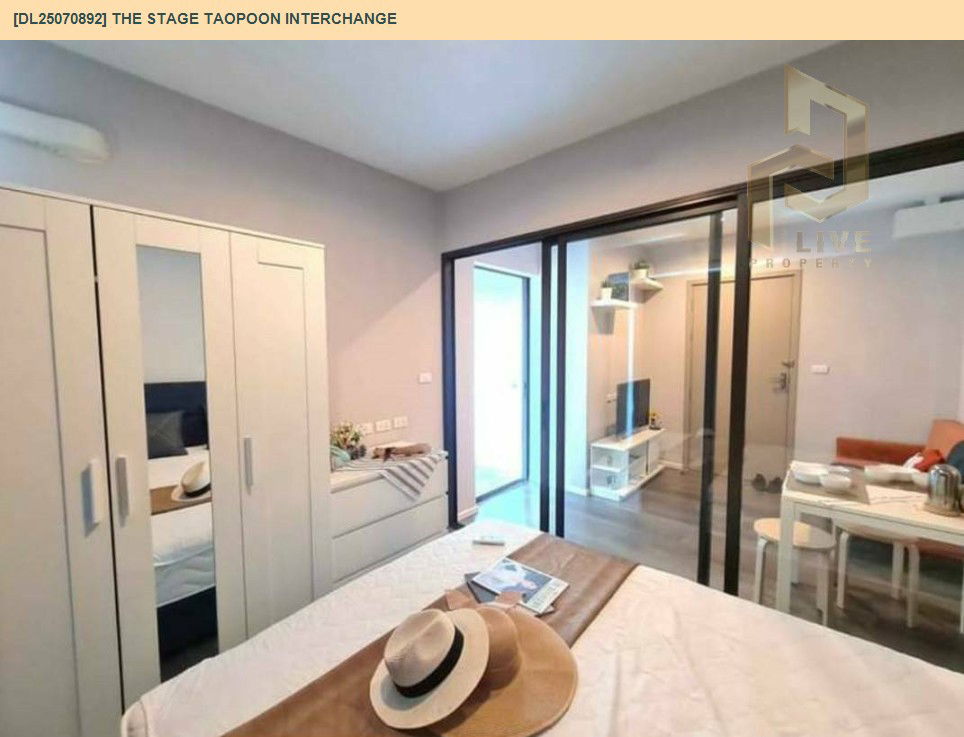 picture DL25070892 Condo for rent, The Stage Taopoon Interchange near MRT เตาปูน, ready to move in, call urgently 0656133286 LineID @655ebbvc - 10/10
