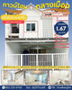 listing thumbnail image 20