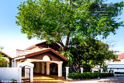 Houses for sale Bangkok : Pricha Lam Phet Village | Large detached house, corner unit, at the end of a quiet alley | #2025072911148