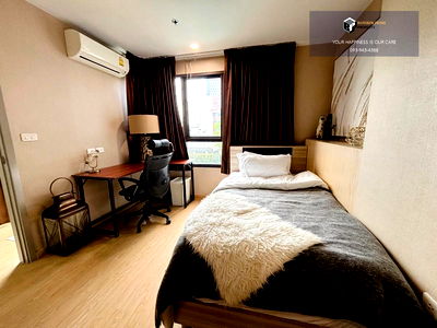 Condos for rent Bangkok : Ideo Sukhumvit 93 | Large condo with swimming pool view, near Bang Chak BTS station, travel to Siam in just 20 minutes | #2025072911097