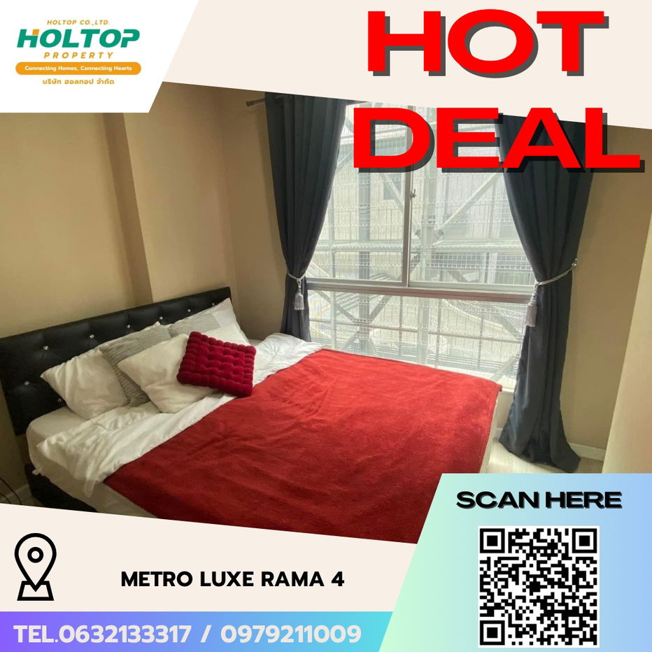 picture #R5385 Condo for rent Metro Luxe Rama 4  - 1/12