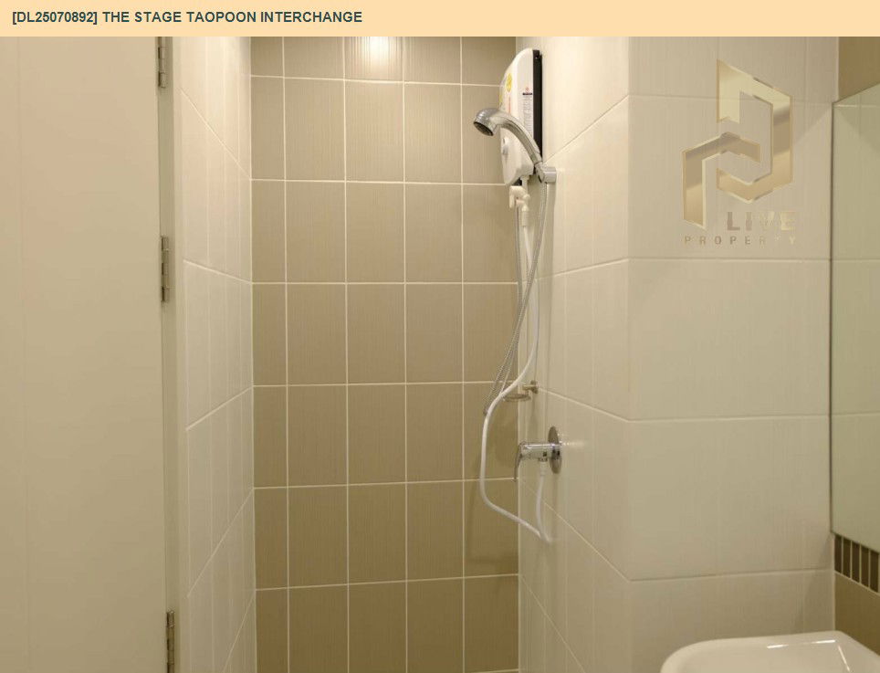 picture DL25070892 Condo for rent, The Stage Taopoon Interchange near MRT เตาปูน, ready to move in, call urgently 0656133286 LineID @655ebbvc - 7/10