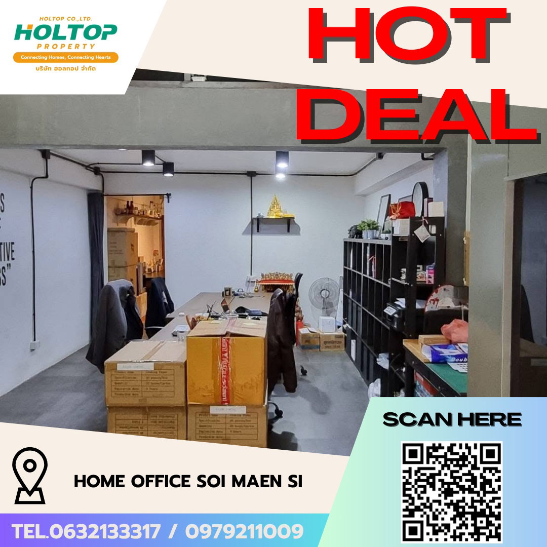 #R5392 ให้เช่า Home Office Soi Maen Si