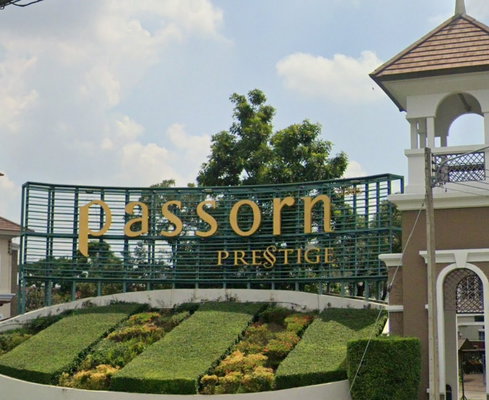 รูป Passorn Prestige Rangsit - Klong 2  - รูปที่ 2/7