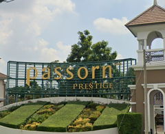 รูป Passorn Prestige Rangsit - Klong 2 - รูปที่ 2/7
