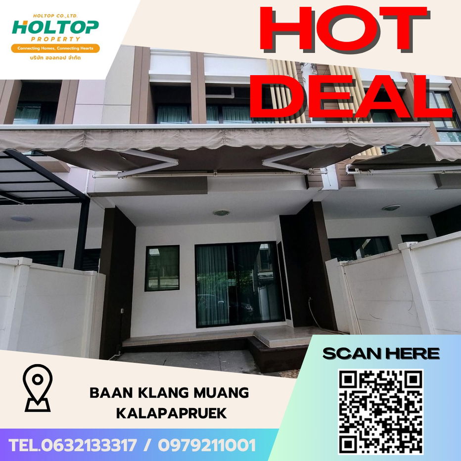 picture #S4169 For Rent Baan Klangmueng Kallaprapruek - 1/23