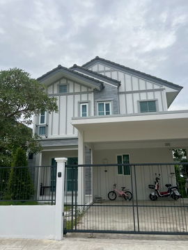 House for rent 4 bedrooms near Mega Bangna