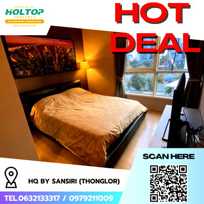 คอนโดให้เช่า : #R5386   ให้เช่าคอนโด HQ by Sansiri (Thonglor)