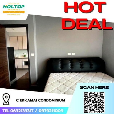 คอนโดให้เช่า : #R5393  ให้เช่าคอนโด C Ekkamai Condominium