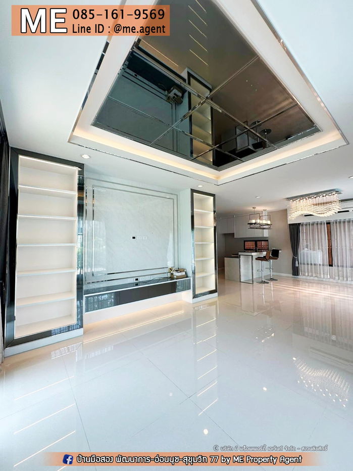 picture Sale Single House, Setthasiri Pattanakarn 81 sqw. 4 Bed fully decorated 20 mins from Thonglor, call 064-954-9619 (BJ21-81) - 3/16