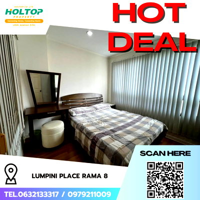 คอนโดให้เช่า : #R5371  ให้เช่าคอนโด Lumpini Place Rama 8