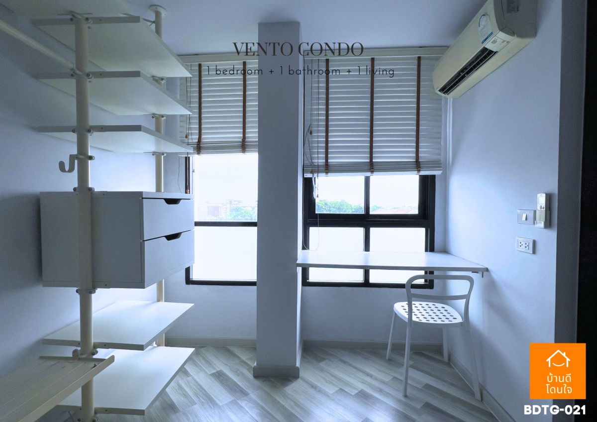 รูป Vento Condo เกษตร-นวมินทร์ ห้องมุม (40.71 ตร.ม.)  - รูปที่ 14/18