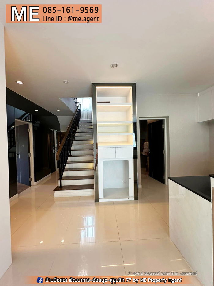 picture Sale Single House, Setthasiri Pattanakarn 81 sqw. 4 Bed fully decorated 20 mins from Thonglor, call 064-954-9619 (BJ21-81) - 9/16