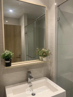 1-BR Condo at Maru Ladprao 15 near MRT Ratchadaphisek (ID 1697108)