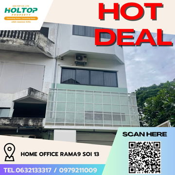 #R5370 ให้เช่า Home office Rama9 Soi 13
