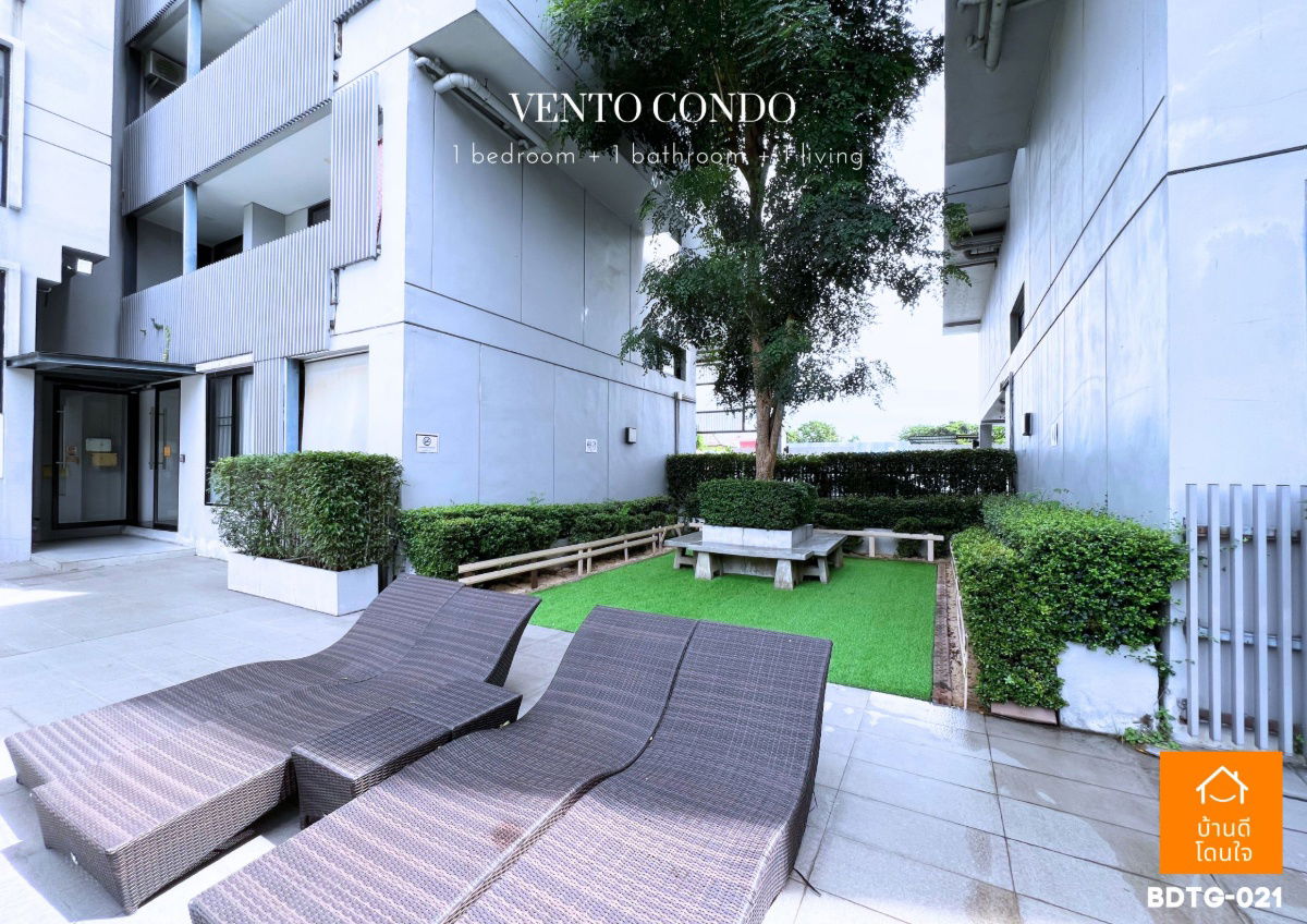 รูป Vento Condo เกษตร-นวมินทร์ ห้องมุม (40.71 ตร.ม.)  - รูปที่ 16/18