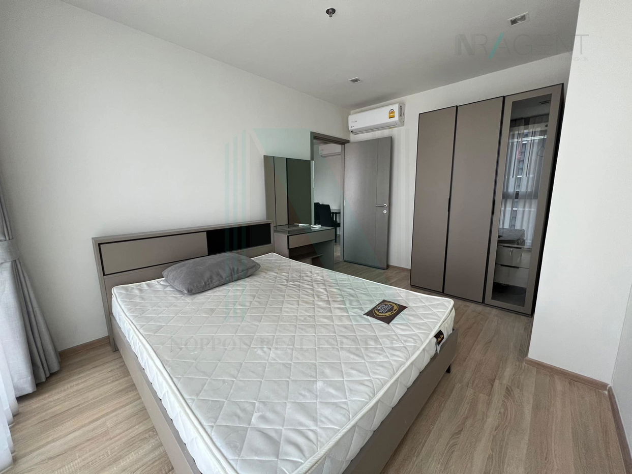 picture 📌 For Rent Condo THE BASE GARDEN RAMA 9 Building 1, Floor 23,2 bed room, Room size 55.00 sqm - 4/8