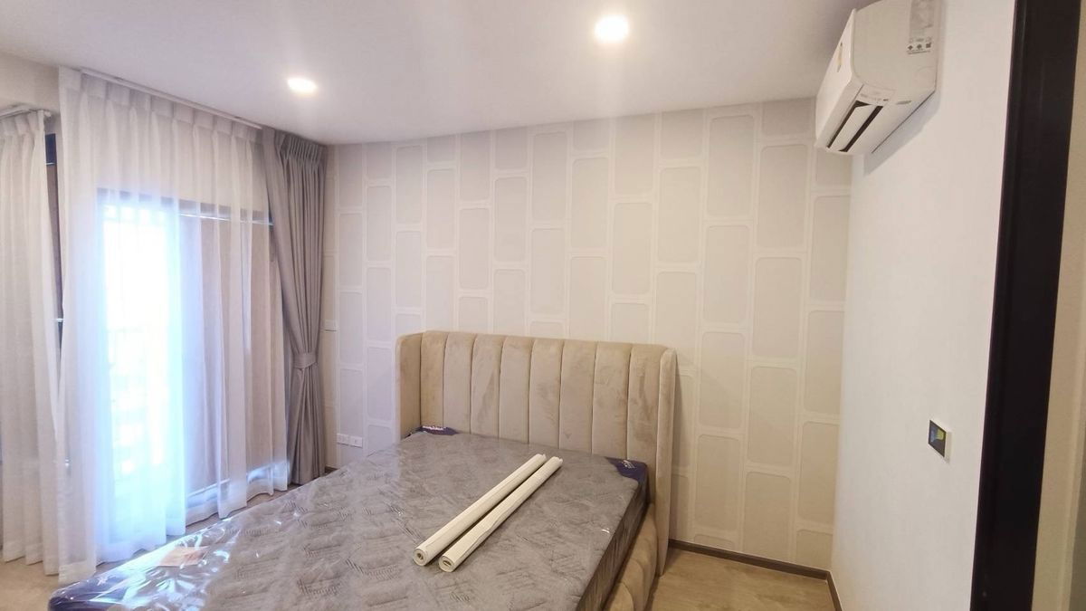 รูป เช่าคอนโด SOHO BANGKOK RATCHADA/โซโห​ แบงค็อก​ รัชดา (B6808003) ID Line : @condo88 - รูปที่ 1/4