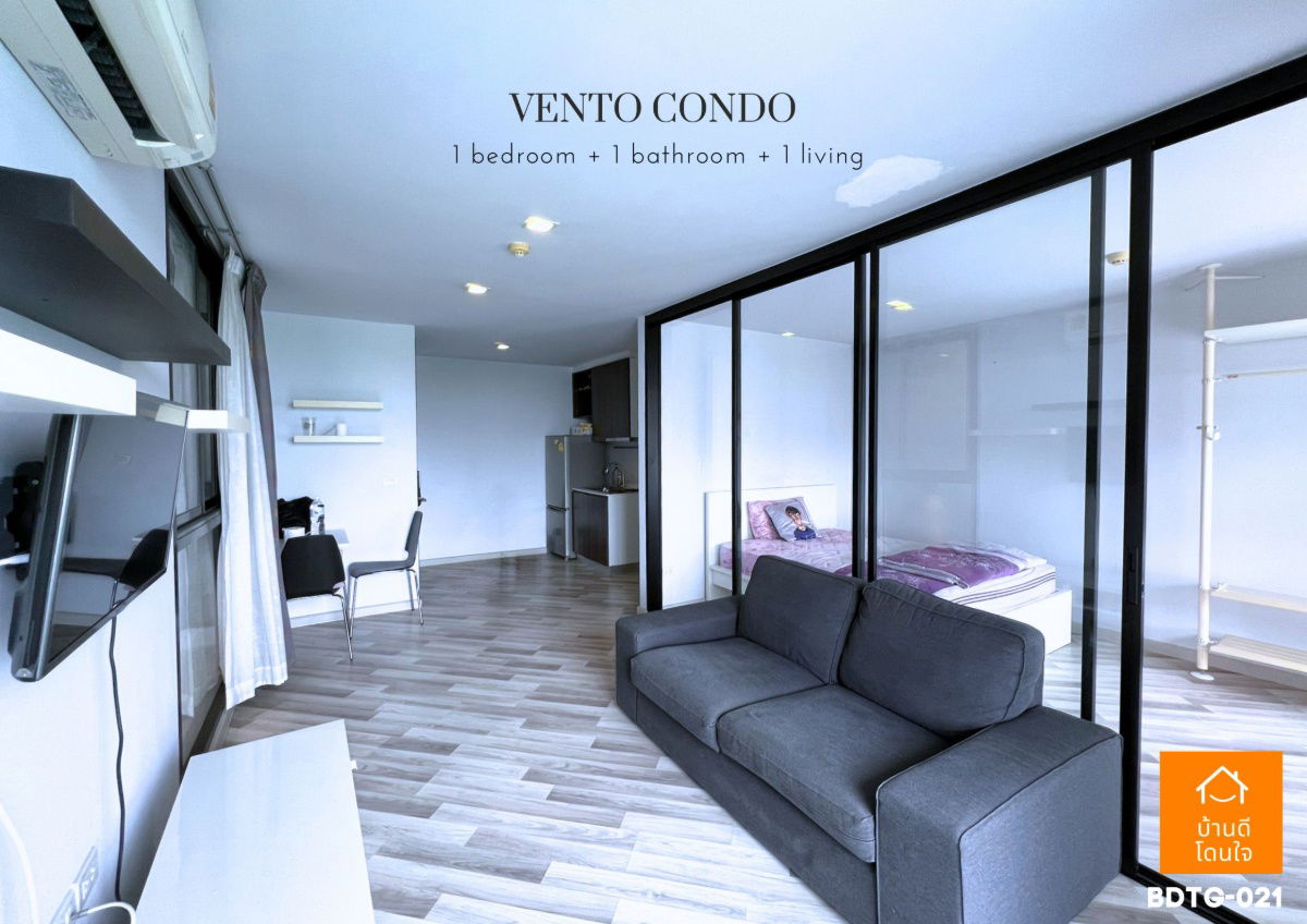 รูป Vento Condo เกษตร-นวมินทร์ ห้องมุม (40.71 ตร.ม.)  - รูปที่ 6/18