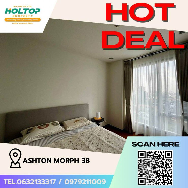 picture #Z1662 Condo for rent: Ashton Morph 38 - 1/12