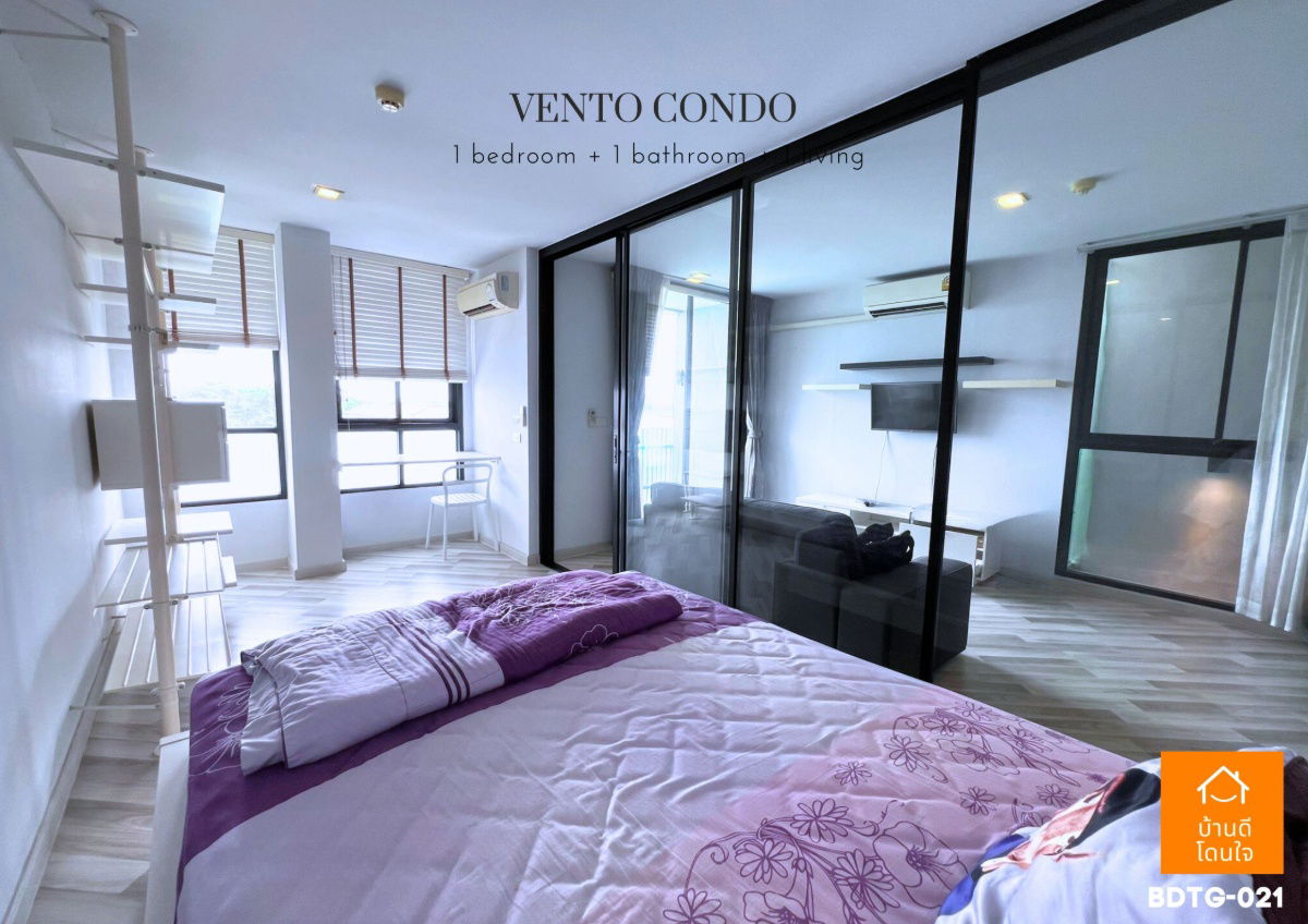รูป Vento Condo เกษตร-นวมินทร์ ห้องมุม (40.71 ตร.ม.)  - รูปที่ 13/18