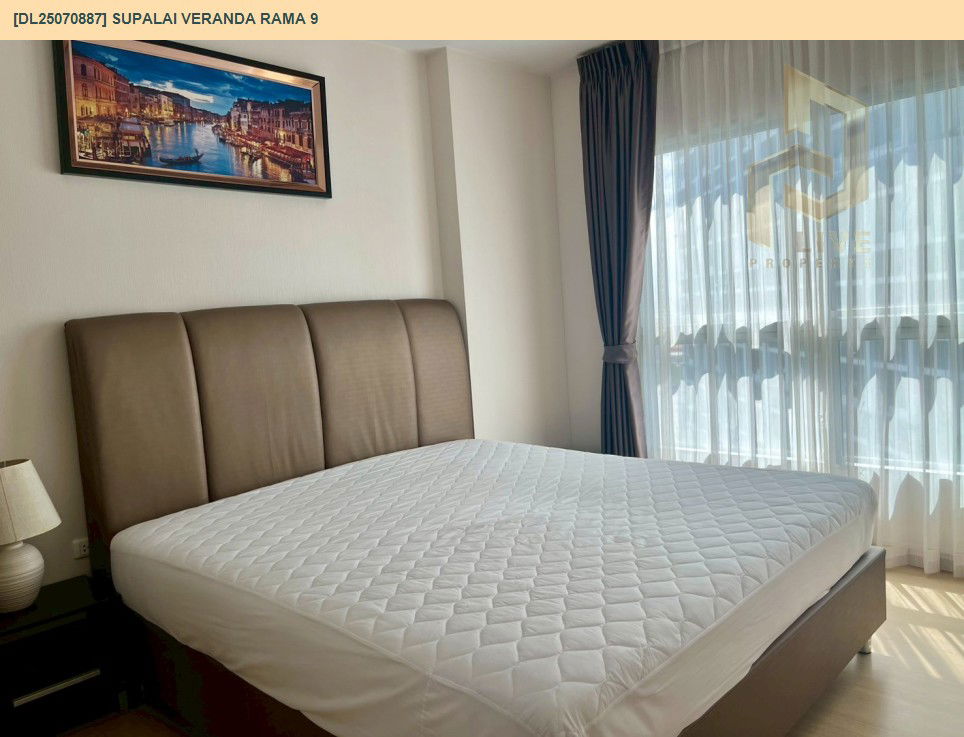 รูป DL25070887 ให้เช่าคอนโด ศุภาลัย เวอเรนด้า พระราม 9 (Supalai Veranda Rama 9) ใกล้  MRT พระราม 9 พร้อมเข้าอยู่ โทรด่วน 0638692663 LineID @655ebbvc - รูปที่ 6/9