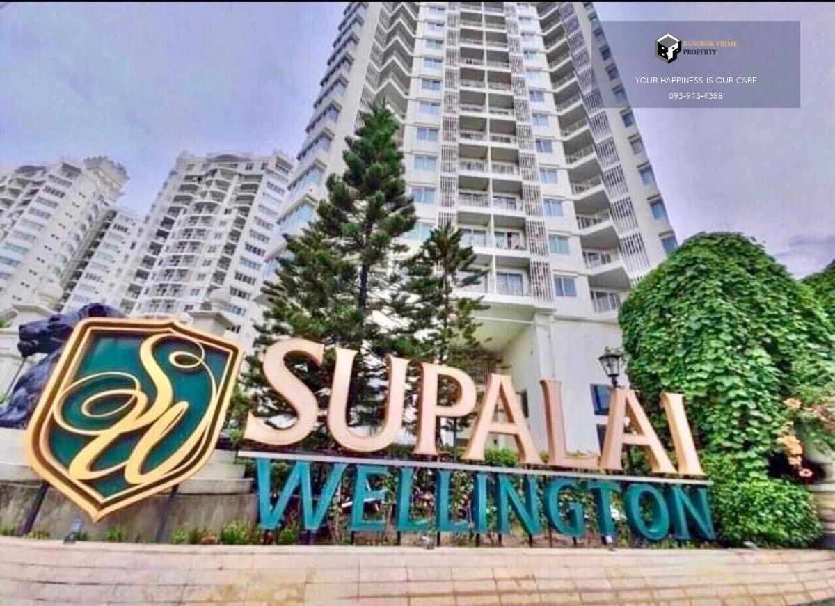 รูป Supalai Wellington |🚝ใกล้ MRT ศูนย์วัฒนธรรม #2025072911147 - รูปที่ 9/9