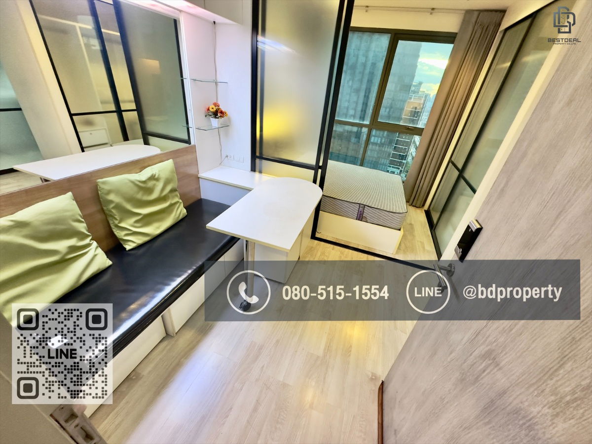 picture Bestdeal  FOR RENT Studio 22 sqm. Rental 13,000 THB /month CONDO “IDEO MOBI RAMA 9” Near Phraram Kao 9 MRT Station 80 meters. - 4/10