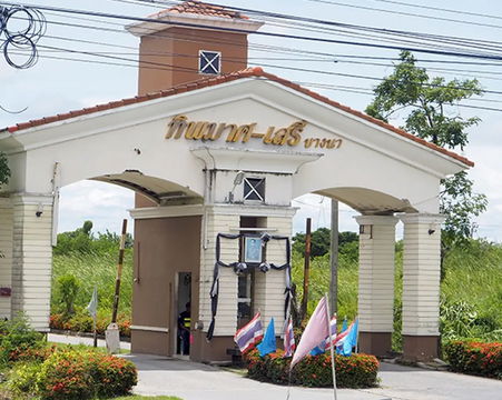 ขายทาวน์เฮ้าส์ 2 ชั้น ทำเลดี “หมู่บ้านทิพมาศ–เสรี บางนา” ใกล้ ABAC บางนา – นิคมอุตสาหกรรม – เดินทางสะดวกสุด ๆ