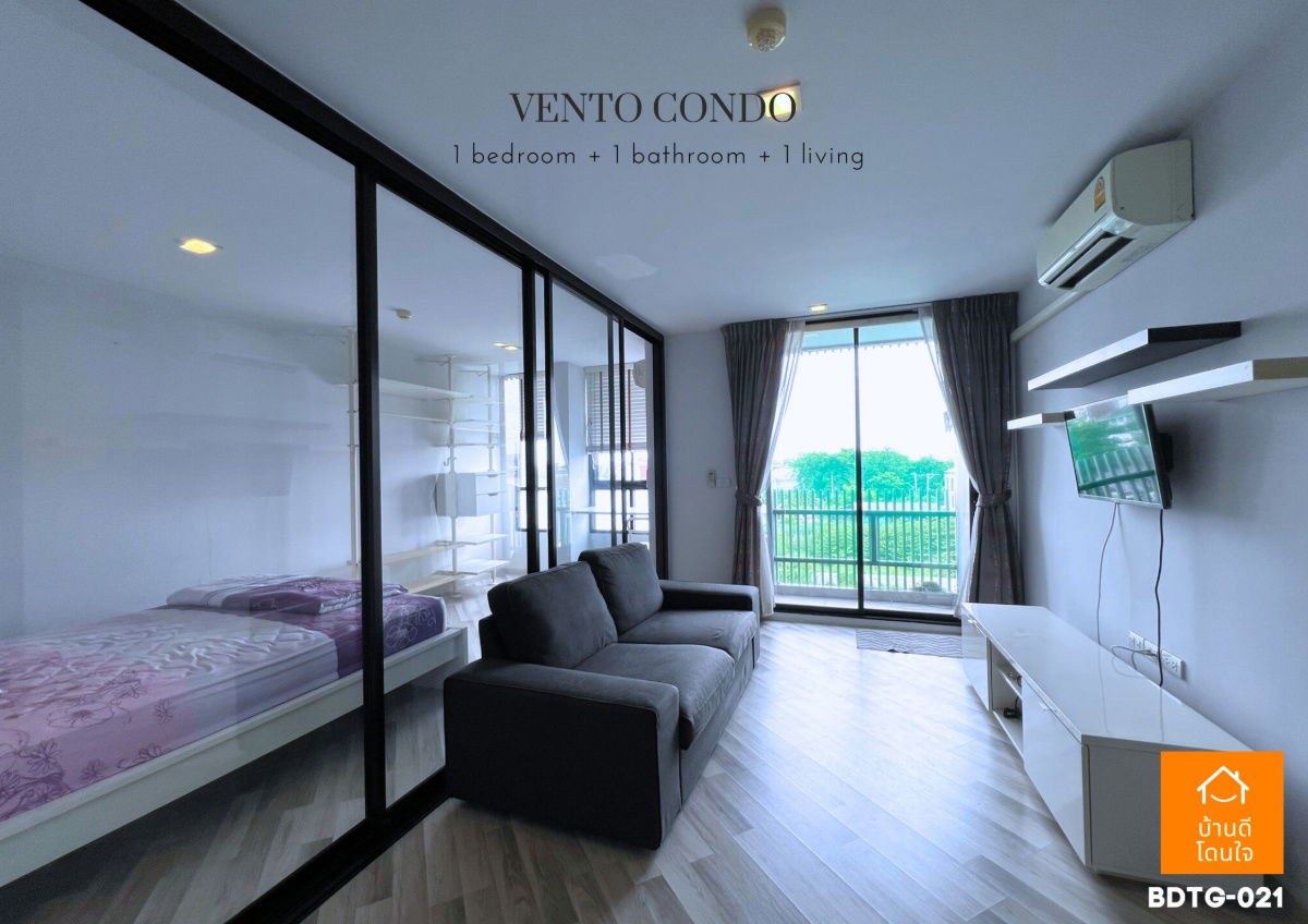 รูป Vento Condo เกษตร-นวมินทร์ ห้องมุม (40.71 ตร.ม.)  - รูปที่ 3/18
