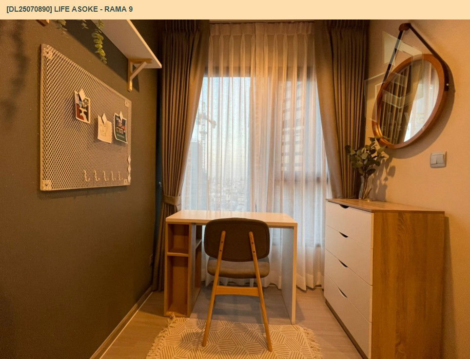 picture DL25070890 Condo for rent, Life Asoke - Rama 9 near MRT พระราม 9, ready to move in, call urgently 0656133286 LineID @655ebbvc - 11/11