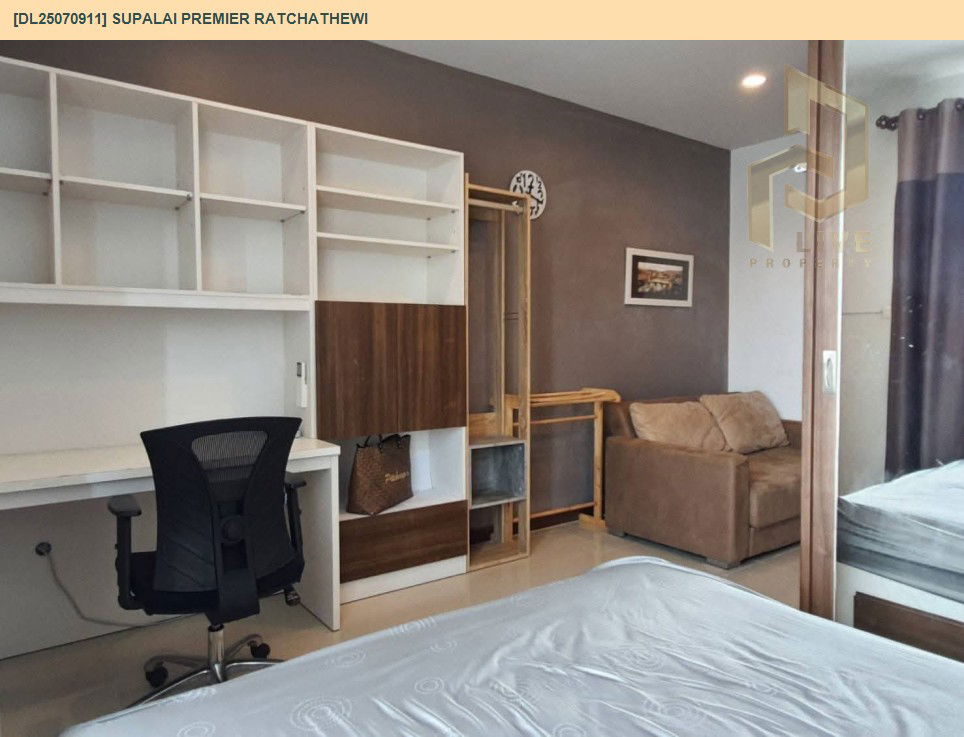 picture DL25070911 Condo for rent, Supalai Premier Ratchathewi near BTS Ratchathewi, ready to move in, call urgently 0656133286 LineID @534wlwof - 10/10