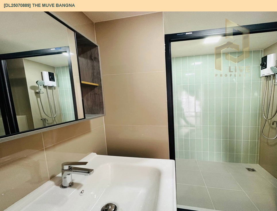 picture DL25070889 Condo for rent, THE MUVE Bangna near -, ready to move in, call urgently 0656133286 LineID @655ebbvc - 7/8