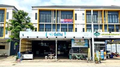 อาคารพาณิชย์ บางพลี สมุทรปราการ : ขายตึก เดอะคอนเนค บางนา-ศรีวารี ทำเลดีสุด ใจกลางสุวรรณภูมิ