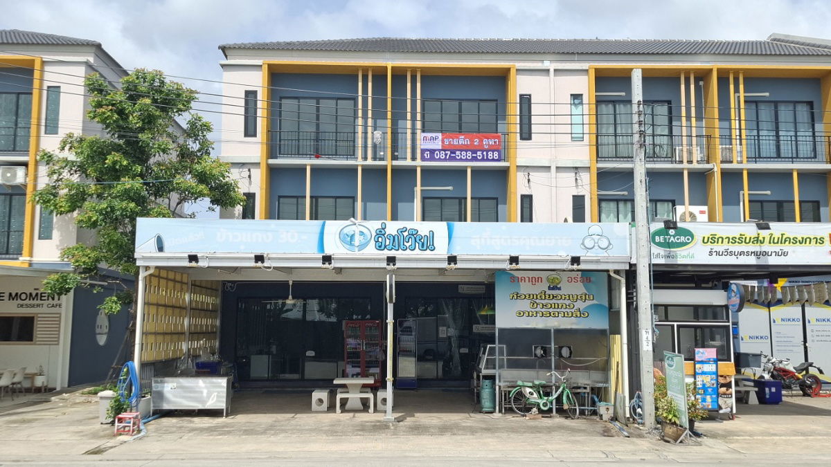 รูป ขายตึก เดอะคอนเนค บางนา-ศรีวารี ทำเลดีสุด ใจกลางสุวรรณภูมิ - รูปที่ 1/15