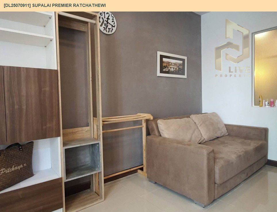 picture DL25070911 Condo for rent, Supalai Premier Ratchathewi near BTS Ratchathewi, ready to move in, call urgently 0656133286 LineID @534wlwof - 4/10
